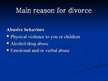 Prezentációk 'Divorce', 12.                