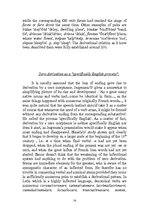 Kutatási anyagok 'Word Formation of the English Language', 14.                