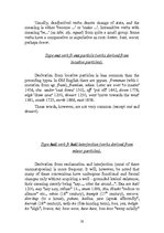 Kutatási anyagok 'Word Formation of the English Language', 20.                