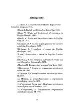 Kutatási anyagok 'Word Formation of the English Language', 47.                