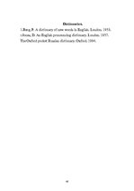 Kutatási anyagok 'Word Formation of the English Language', 48.                