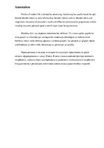 Kutatási anyagok 'Advertising Age', 42.                