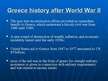Prezentációk 'Greece', 2.                