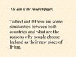 Kutatási anyagok 'Emigration from Latvia to Ireland', 27.                