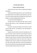 Kutatási anyagok 'Culture of Great Britain', 3.                