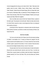 Kutatási anyagok 'Culture of Great Britain', 7.                