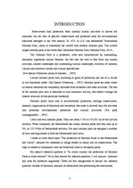 Kutatási anyagok 'The Protection of National Parks in the Netherlands and Latvia', 3.                