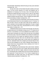 Kutatási anyagok 'The Protection of National Parks in the Netherlands and Latvia', 7.                