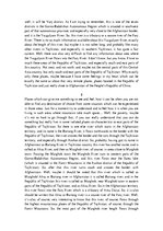 Kutatási anyagok 'Tajikistan Republic. Nature and Fauna of the Tajikistan', 10.                