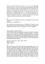 Kutatási anyagok 'Tajikistan Republic. Nature and Fauna of the Tajikistan', 11.                