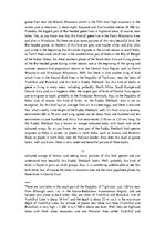 Kutatási anyagok 'Tajikistan Republic. Nature and Fauna of the Tajikistan', 15.                