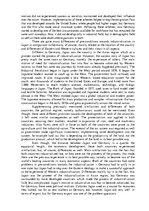 Esszék 'Industrial Revolution in Germany and Japan - Comparison', 2.                