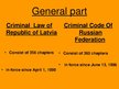 Prezentációk 'Comparison of Criminal Law of Republic of Latvia and Criminal Code Of Russian Fe', 2.                
