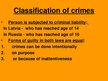 Prezentációk 'Comparison of Criminal Law of Republic of Latvia and Criminal Code Of Russian Fe', 5.                