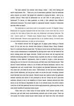 Kutatási anyagok 'Does the Bathhouse Improve Our Health?', 3.                