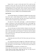 Esszék 'Is Iran Real or Constructed Threat to International Security?', 2.                