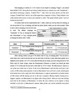 Kutatási anyagok 'Visiting Vidzeme Nature and Animals', 8.                