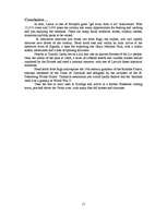 Kutatási anyagok 'Tourism in Latvia', 17.                