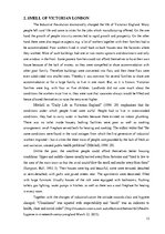 Záródolgozatok 'The Function of Smell in O.Wilde’s Novel "The Picture of Dorian Gray"', 12.                