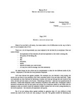 Kutatási anyagok 'Getting the Job Is not an Easy Task ', 1.                