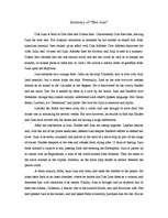 Esszék 'George Gordon Byron "Don Juan"', 6.                