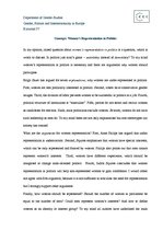 Esszék 'Women’s Representation in Politics', 1.                