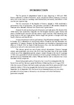 Kutatási anyagok 'Estonia's Place in the World Economy from 1920 to 1940', 4.                