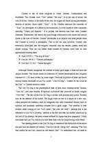 Kutatási anyagok 'Dao Philosophy', 5.                