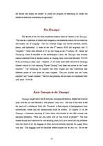 Kutatási anyagok 'Dao Philosophy', 14.                