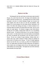 Kutatási anyagok 'Dao Philosophy', 19.                