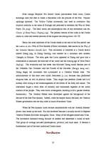 Kutatási anyagok 'Dao Philosophy', 20.                