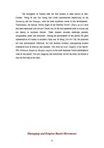 Kutatási anyagok 'Dao Philosophy', 21.                