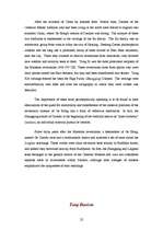 Kutatási anyagok 'Dao Philosophy', 22.                