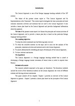 Kutatási anyagok 'The Lexical Approach and Its Implementation in the Classroom', 5.                
