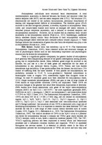 Kutatási anyagok 'Schizophrenia', 2.                