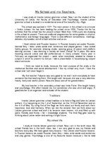 Esszék 'My School and My Teachers', 1.                