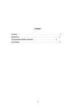 Kutatási anyagok 'The relationship between characters in "X un Y" by Eriks Ādamsons', 2.                