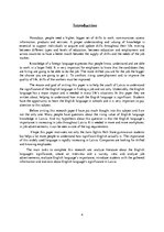 Kutatási anyagok 'English Language Significance in Finding a Job in Latvia', 4.                