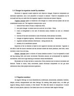 Kutatási anyagok 'Feeling and Emotions', 9.                