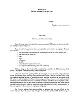 Esszék 'Getting a Job Is not an Easy Task', 1.                