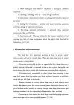 Kutatási anyagok 'Developing Writing Skills in Primary School', 15.                