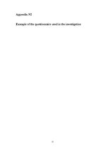 Kutatási anyagok 'Employees Motivation Analysis', 12.                