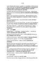 Kutatási anyagok 'Peculiar use of Vocabulary in Rudyard Kipling's "Just So Stories" and Its Transl', 13.                