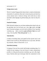 Kutatási anyagok 'Peculiarities of Translating Expressive Texts', 16.                