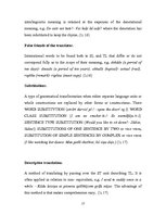 Kutatási anyagok 'Peculiarities of Translating Expressive Texts', 17.                