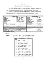 Összefoglalók, jegyzetek 'Sentence Stress', 6.                