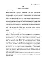 Esszék 'Banking System of Spain', 1.                