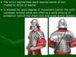 Prezentációk 'Roman Weapons and Equipment', 3.                
