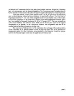 Összefoglalók, jegyzetek 'This Term Paper Analyses the Legal Court Procedure for the Judicial Review of As', 15.                