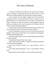 Kutatási anyagok 'Anti - Utopias According to Antony Burgess ', 5.                